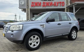 Land Rover Freelander 2.2 TD4 4x4 , снимка 1