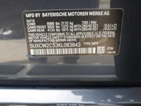 BMW X7 XDRIVE40i BUY NOW, снимка 9