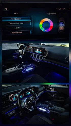 Mercedes-Benz GLE 400 CDI* AMG* 4M* 360* AMBIENTE LIGHT, снимка 13