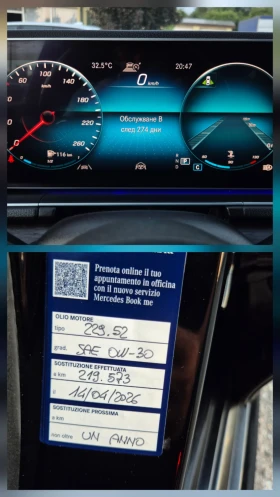Mercedes-Benz GLE 400 CDI* AMG* 4M* 360* AMBIENTE LIGHT, снимка 15