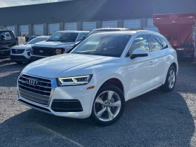 Audi Q5 * Progressiv * CARFAX * БЕЗ ПЪРВОНАЧАЛНА ВНОСКА, снимка 17