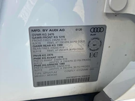 Audi Q5 * Progressiv * CARFAX * БЕЗ ПЪРВОНАЧАЛНА ВНОСКА, снимка 10