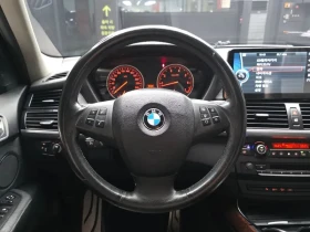 BMW X5 xDrive 50I, снимка 14