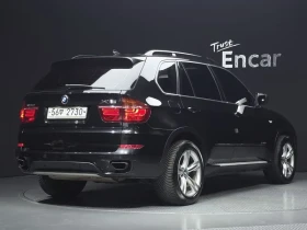 BMW X5 xDrive 50I, снимка 2