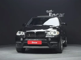 BMW X5 xDrive 50I, снимка 3