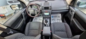 Land Rover Freelander 2.2 TD4 4x4 , снимка 10