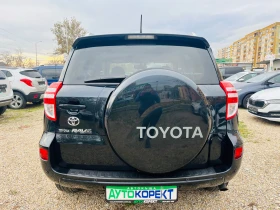 Toyota Rav4 2.2 D4-D КАТО НОВ, снимка 6