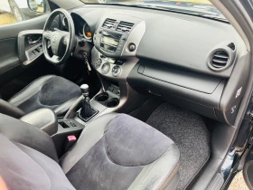 Toyota Rav4 2.2 D4-D КАТО НОВ, снимка 13