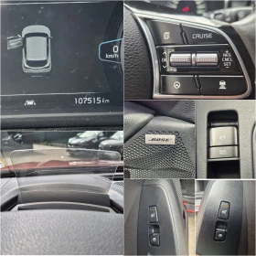 Kia Seltos 4X4 1.6cm3 Eco dynamics Noblesse - 42000 лв. - 21317006 13