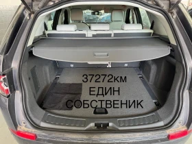 Land Rover Discovery Sport 37272* 2.0d 4x4 150hp* LED* * NAVI* 2016 | Mobile.bg    17