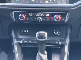 Audi Q3 quattro Premium Plus S Line 45 TFSI | Mobile.bg    13