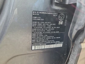 VW Tiguan * COMFORTLINE * CARFAX * БЕЗ ПЪРВОНАЧАЛНА ВНОСКА - 52499 лв. / 26842.31 € - 92825744 7