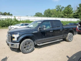 Ford F150 5.0L 8 4x4 w/Rear Wheel Drv