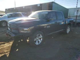 Dodge RAM 1500 5.7L 8 4x4 w/Rear Wheel Drv