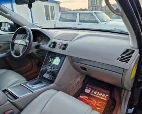 Volvo Xc90 ������/6+ 1/ ����������� / ������ /������  | Mobile.bg � ����� ������ 14