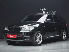 BMW X5 xDrive 50I