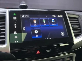 Honda Pilot 3.5 3Rd GEN* ПОДГРЕВ* ПАМЕТ* ШИБЕДАХ*  - 14438 € - 18678373 15
