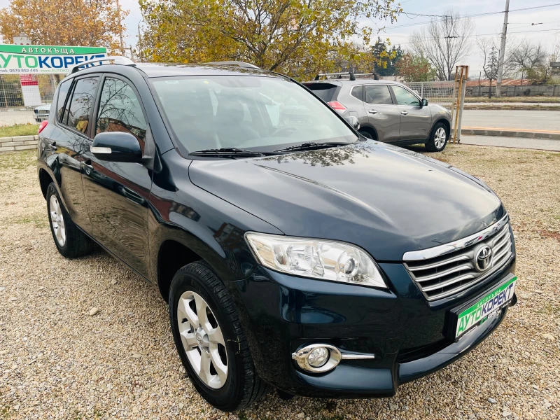 Toyota Rav4 2.2 D4-D КАТО НОВ, снимка 3 - Автомобили и джипове - 48102526