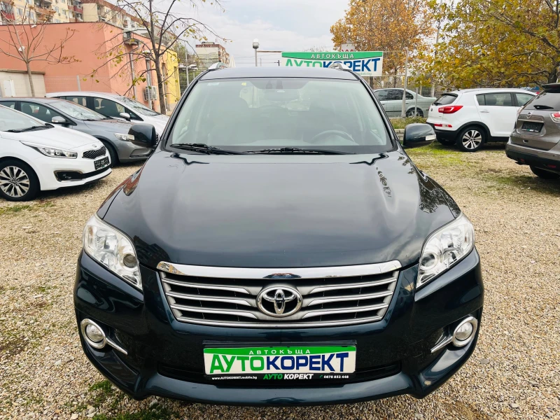 Toyota Rav4 2.2 D4-D КАТО НОВ, снимка 2 - Автомобили и джипове - 48102526