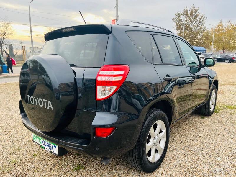 Toyota Rav4 2.2 D4-D КАТО НОВ, снимка 5 - Автомобили и джипове - 48102526