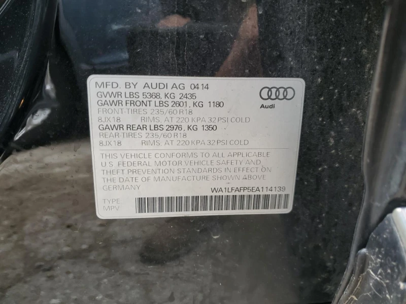 Audi Q5 2.0T PREMIUM PLUS * КЛИП НА ДВИГАТЕЛ* , снимка 13 - Автомобили и джипове - 48863673