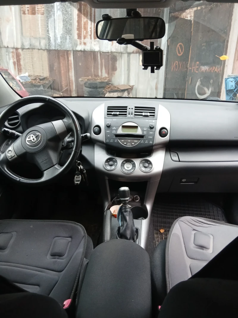 Toyota Rav4 2.2d4d, снимка 9 - Автомобили и джипове - 52542465