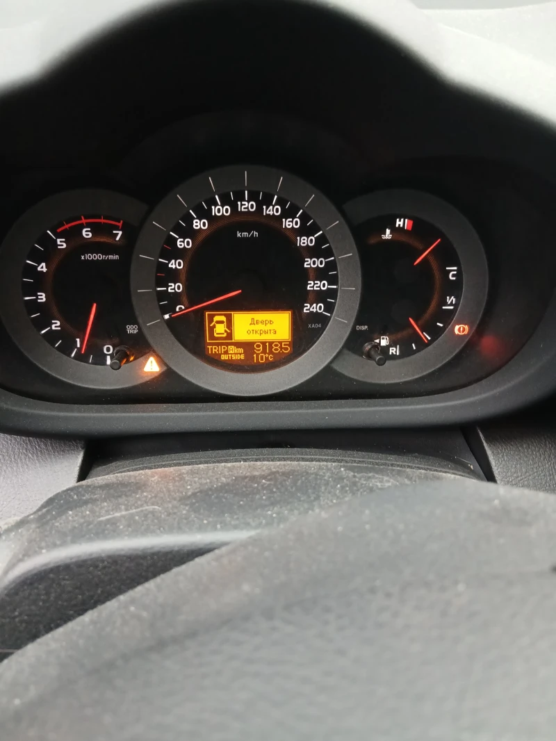 Toyota Rav4 2.2d4d, снимка 12 - Автомобили и джипове - 52542465