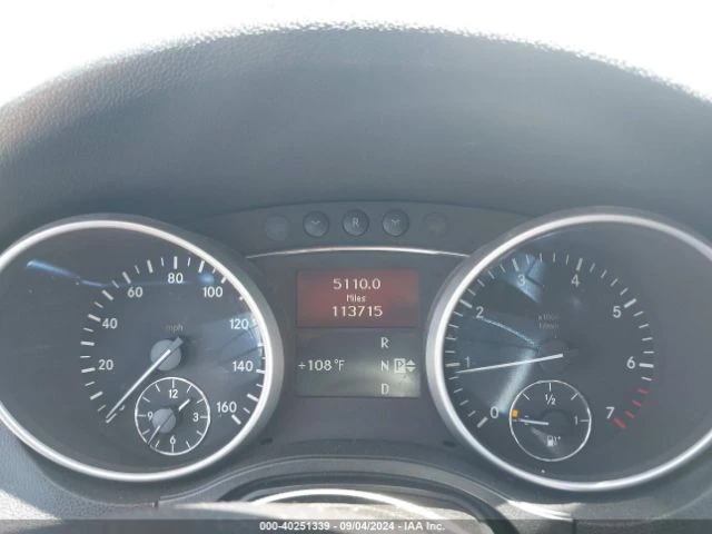 Mercedes-Benz ML 350 4MATIC, снимка 7 - Автомобили и джипове - 47661912