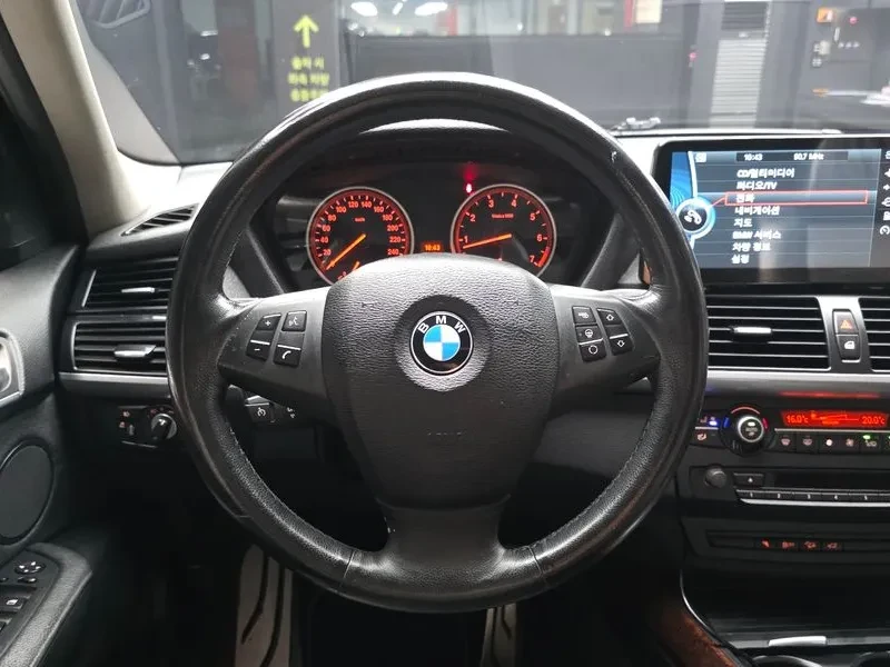 BMW X5 xDrive 50I, снимка 14 - Автомобили и джипове - 56286896