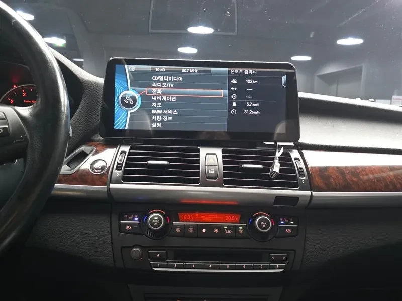 BMW X5 xDrive 50I, снимка 15 - Автомобили и джипове - 56286896