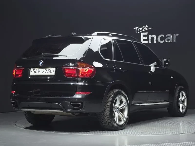 BMW X5 xDrive 50I, снимка 2 - Автомобили и джипове - 56286896
