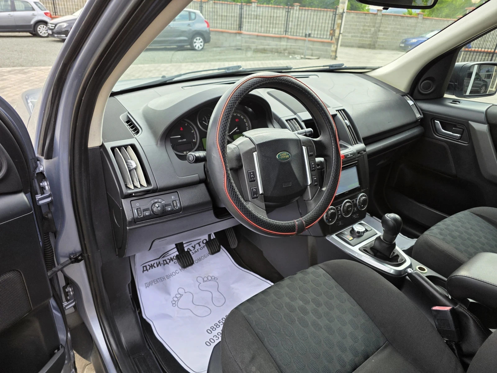 Land Rover Freelander 2.2 TD4 4x4  | Mobile.bg � ����������� 7