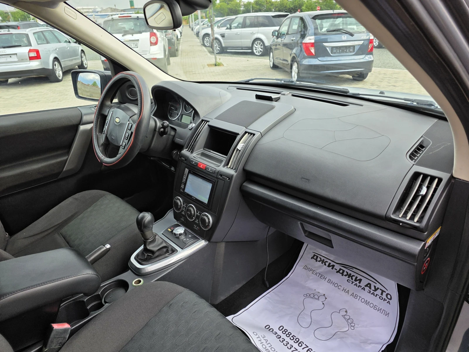Land Rover Freelander 2.2 TD4 4x4  | Mobile.bg � ����������� 11