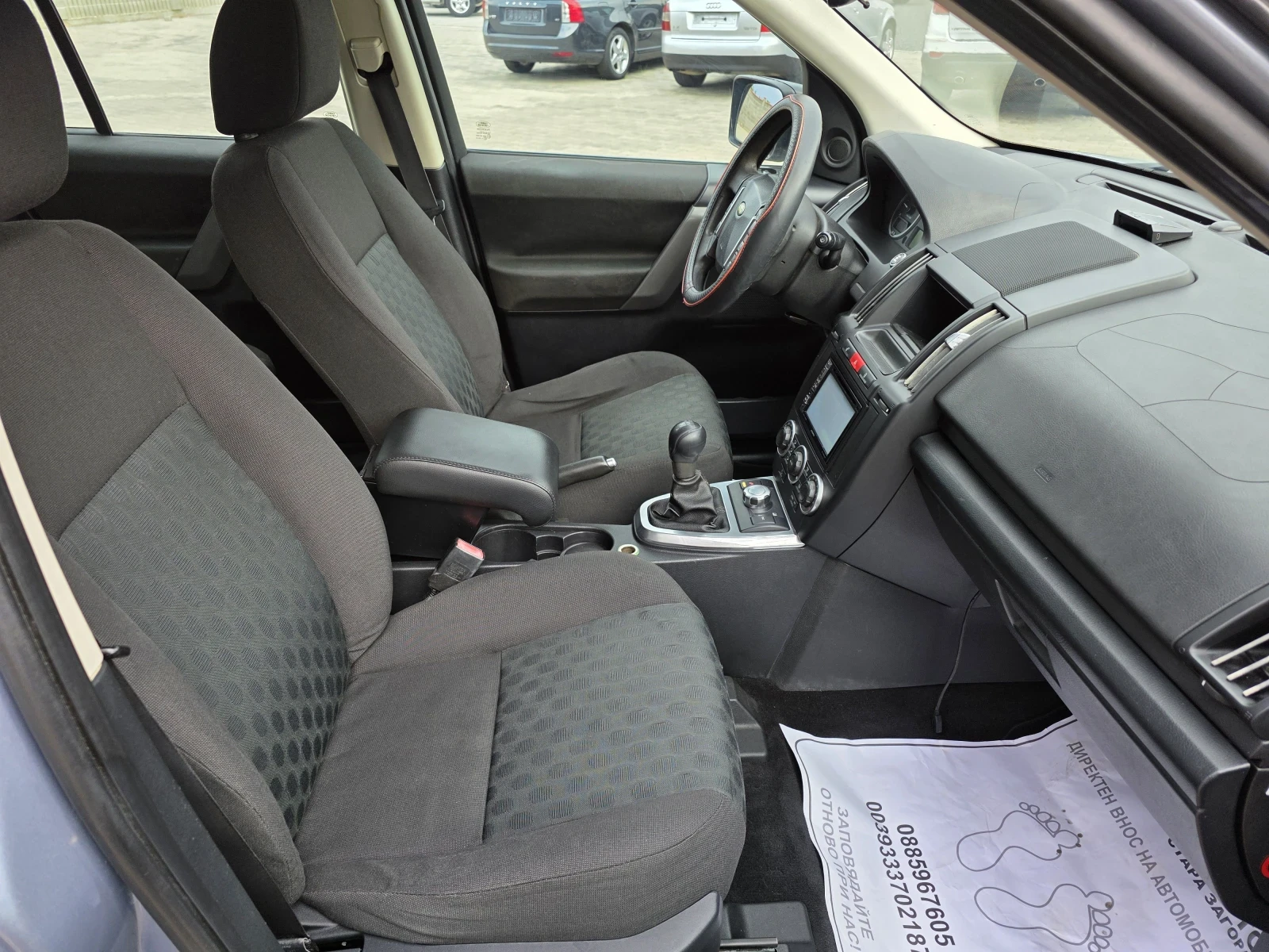 Land Rover Freelander 2.2 TD4 4x4  | Mobile.bg � ����������� 10