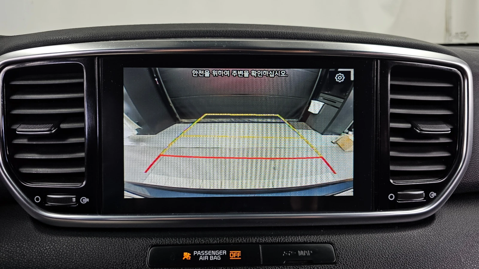 Kia Sportage 2.0 2WD NOBLESSE autogeorge.com  | Mobile.bg   17