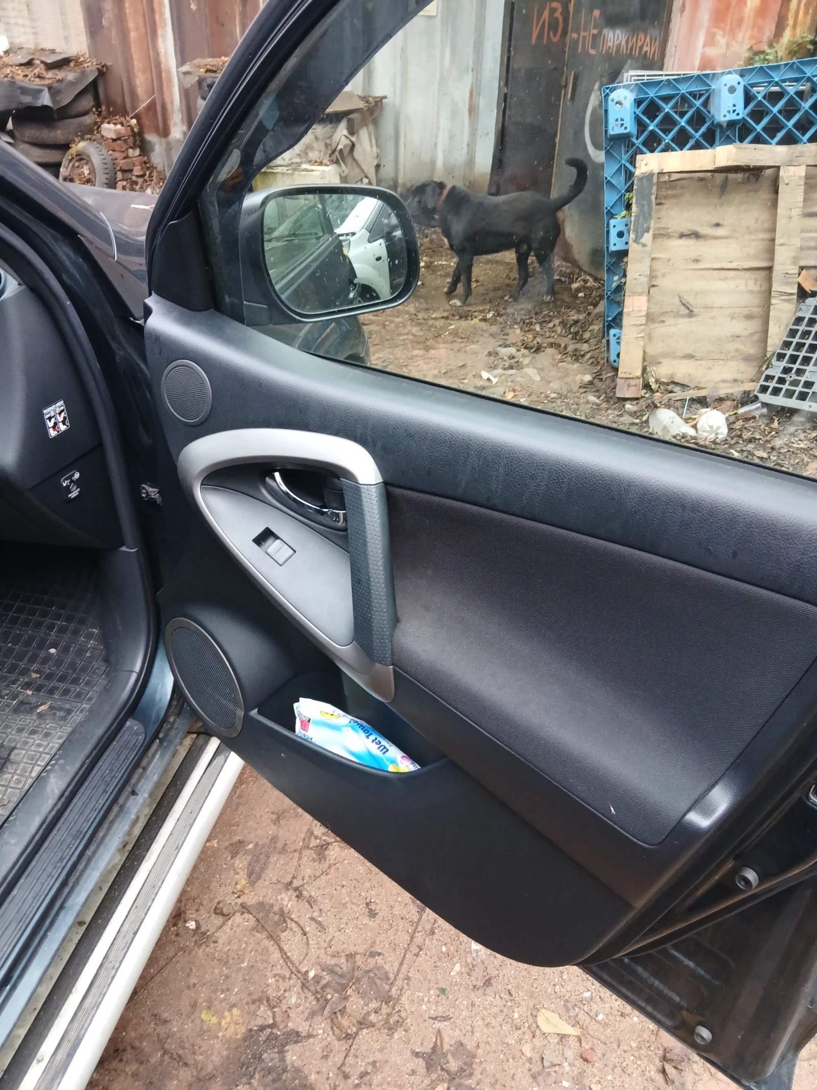 Toyota Rav4 2.2d4d | Mobile.bg   6