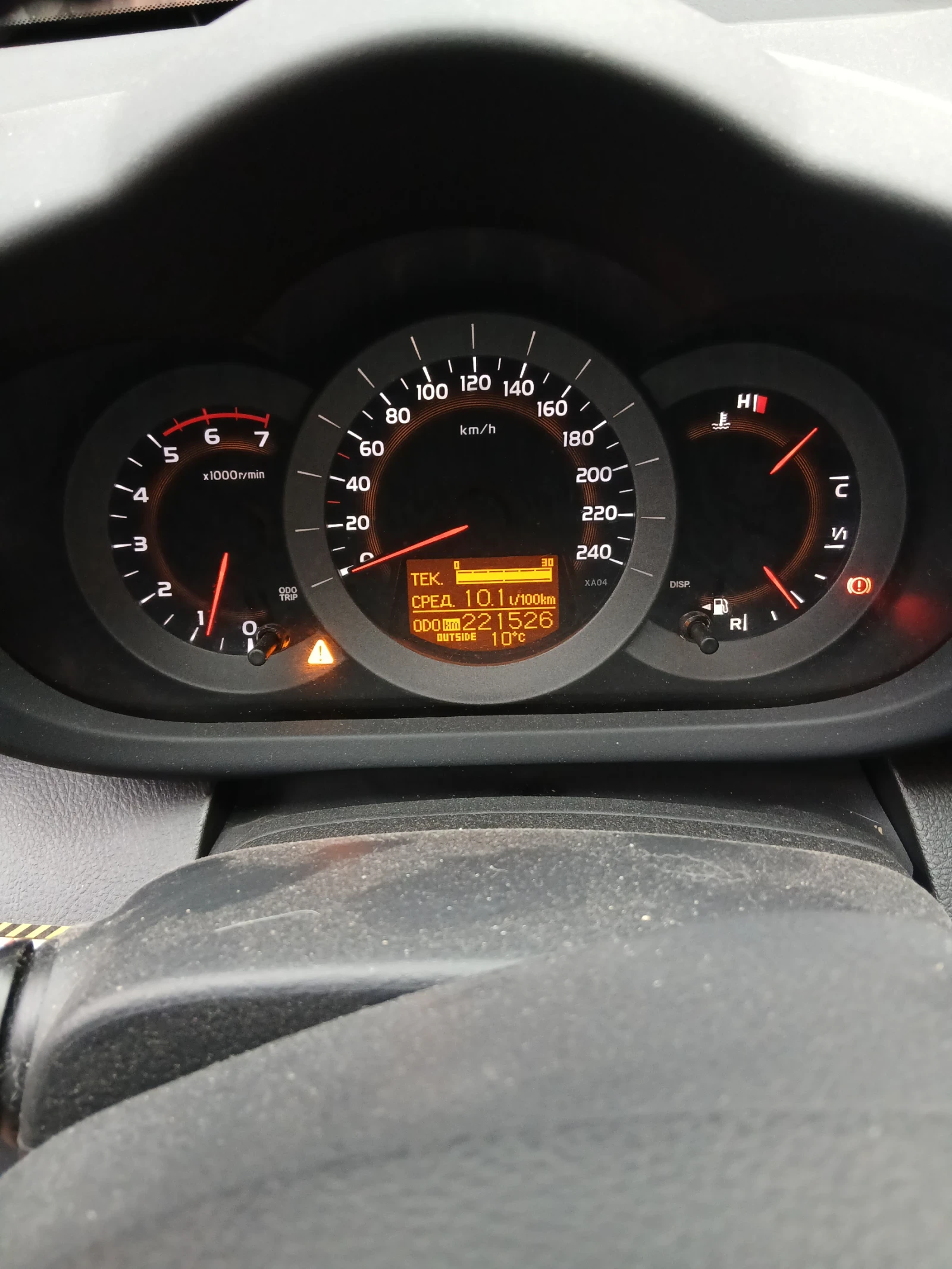 Toyota Rav4 2.2d4d | Mobile.bg   13