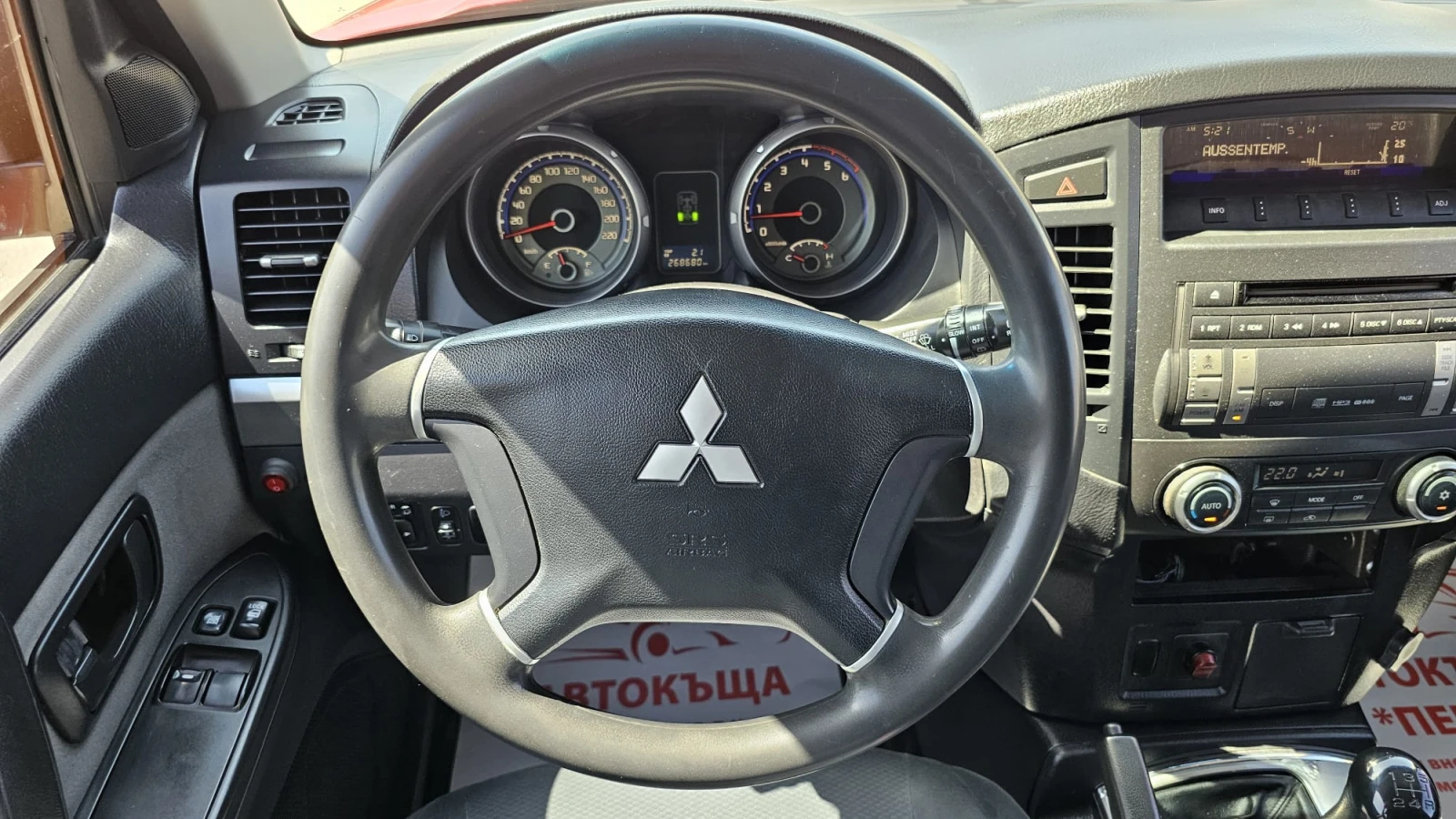 Mitsubishi Pajero 3.2Di-D 4x4 CH-OFFROAD-ИСТОРИЯ-ТОП СЪСТ.-ЛИЗИНГ, снимка 10 - Автомобили и джипове - 54228623