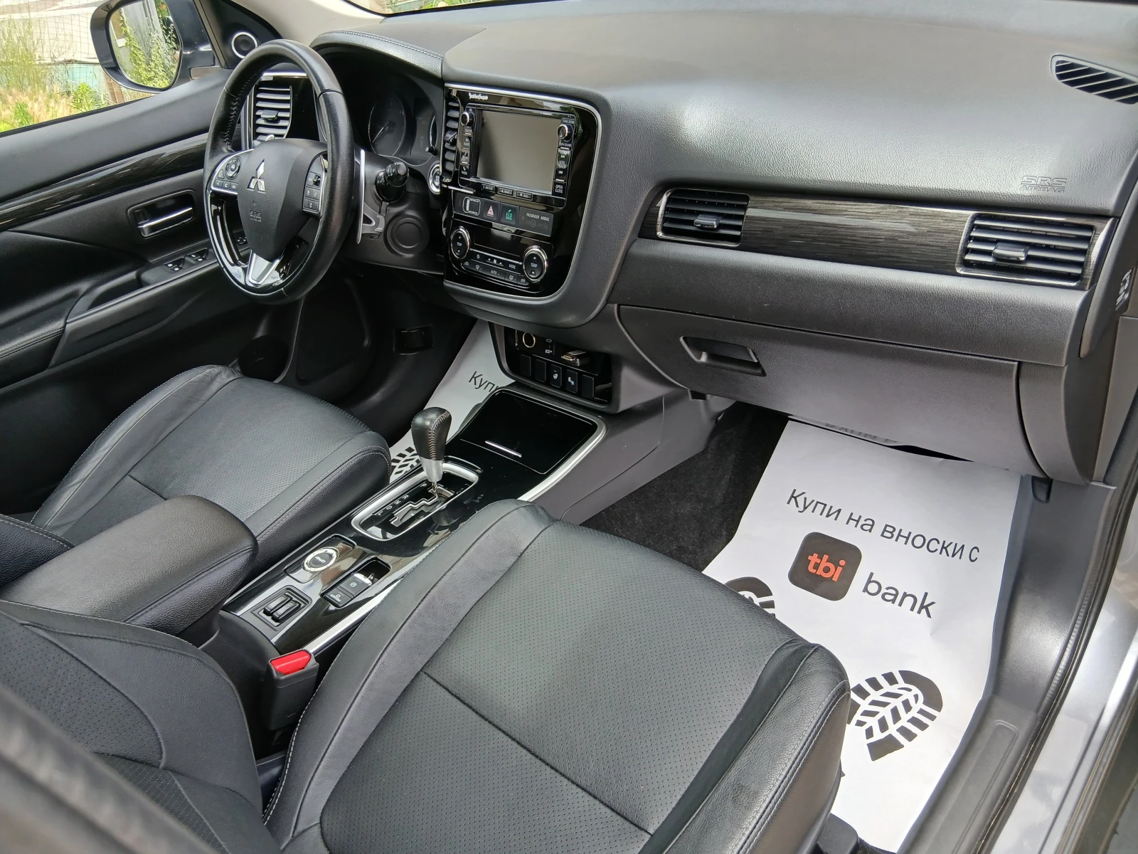 Mitsubishi Outlander 2.2DI-D 4WD AVTOMAT/KAMERA/NAVI EURO 6, снимка 12 - Автомобили и джипове - 54694589