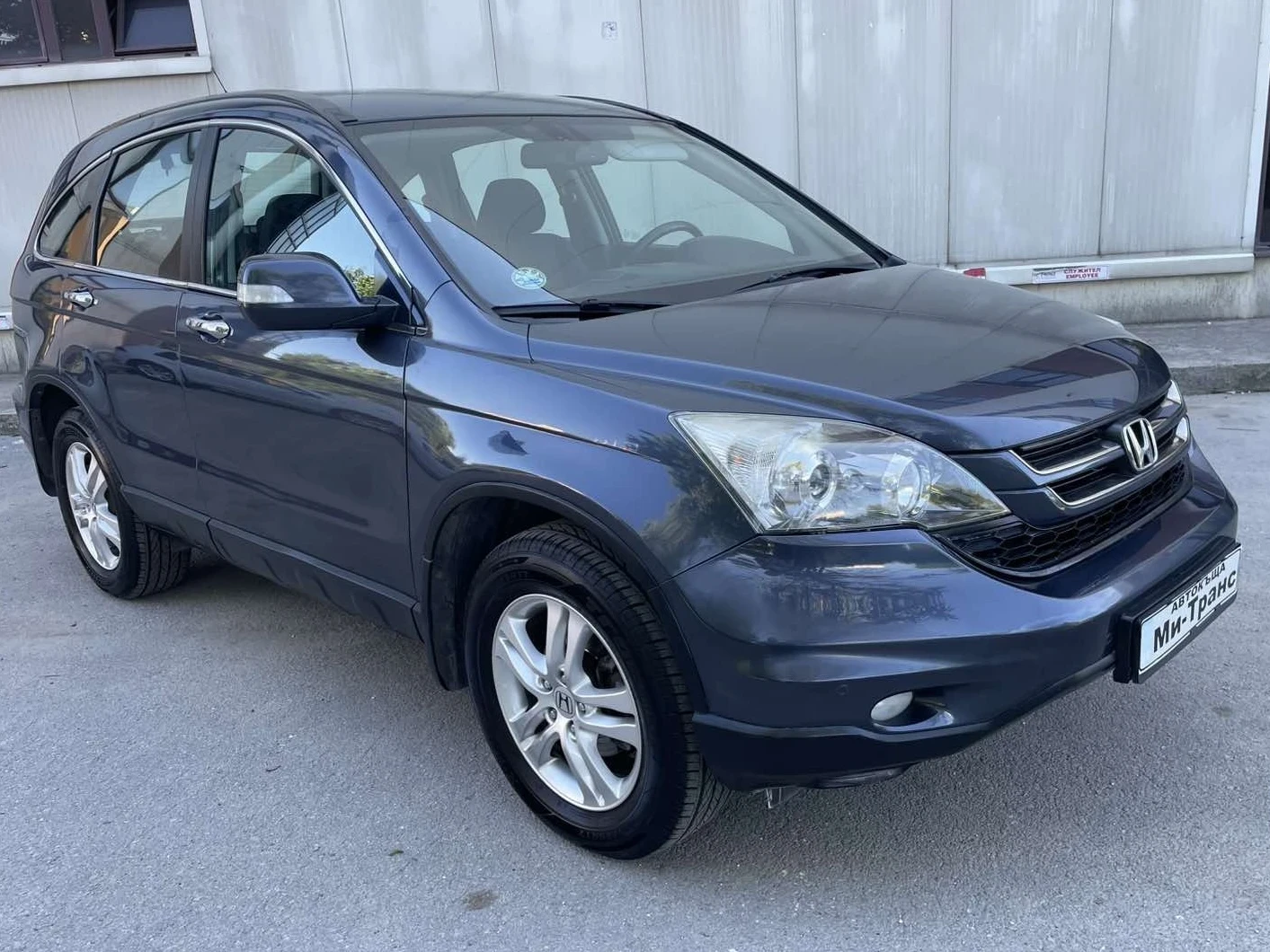 Honda Cr-v 2.2 CDTI �������� | Mobile.bg � ����������� 3