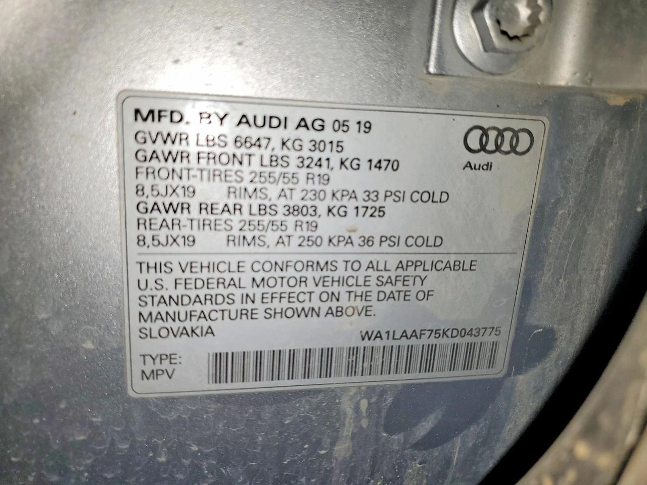 Audi Q7 PRESTIGE !������! #����� ����������# !�������� | Mobile.bg � ����������� 13