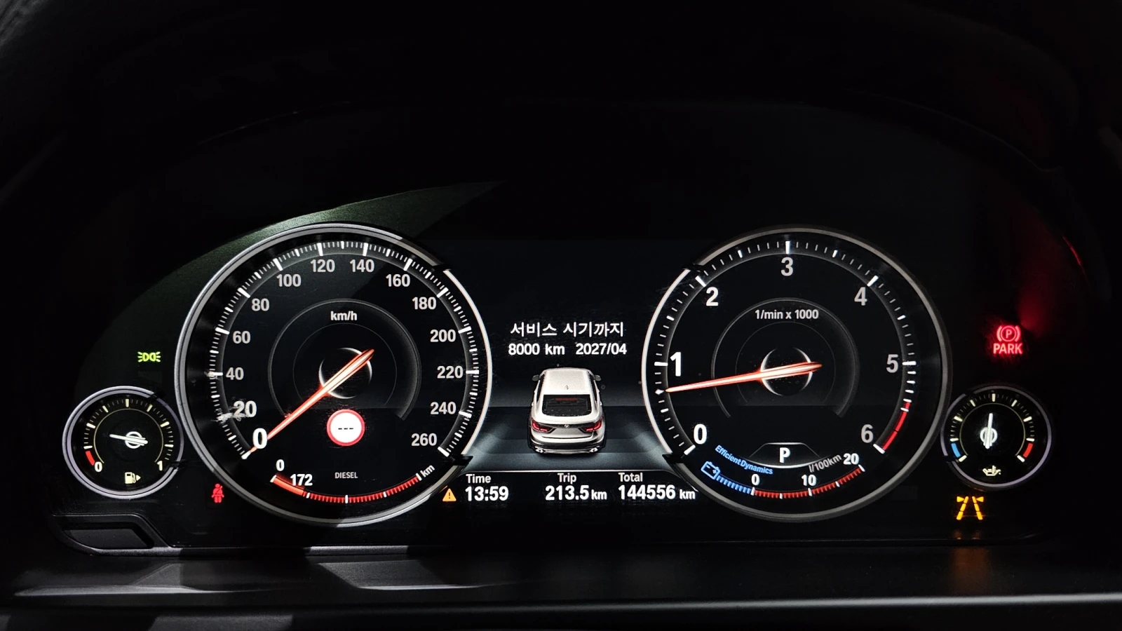 BMW X6 xDrive30d* ЕЛ. БАГАЖНИК* HUD* ЛЮК* КРАЙНА ЦЕНА, снимка 8 - Автомобили и джипове - 55367129