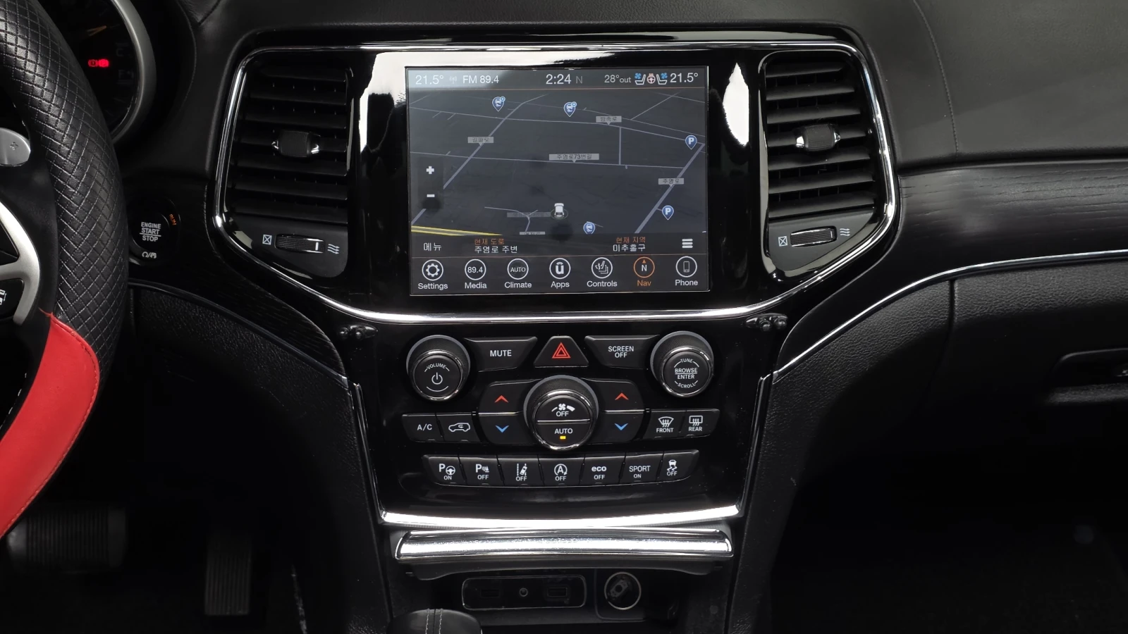Jeep Cherokee 3.6* BLIND SPOT* ЕЛ. БАГАЖНИК* ЛЮК* КРАЙНА ЦЕНА, снимка 14 - Автомобили и джипове - 55594874