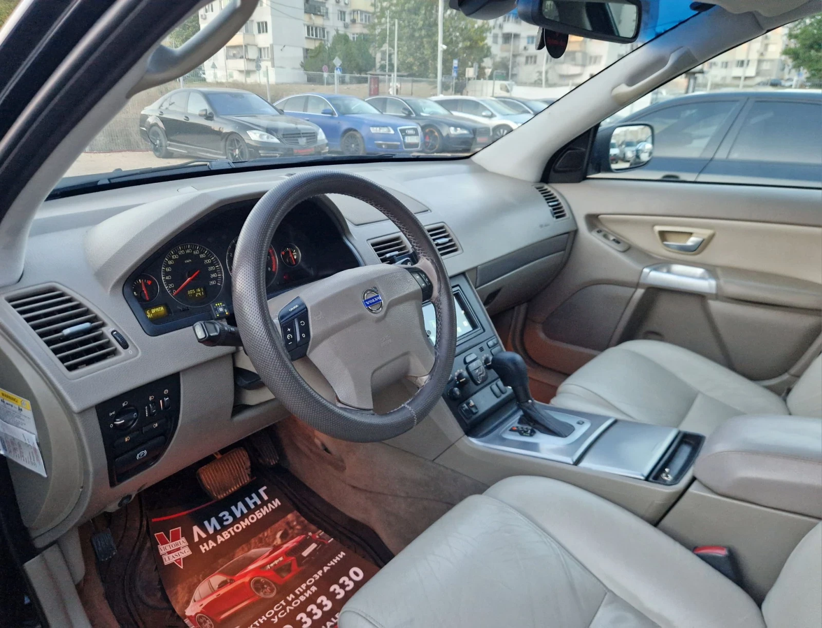 Volvo Xc90 Газово/6+ 1/ Регистриран / Лизинг /Бартер , снимка 9 - Автомобили и джипове - 55833608