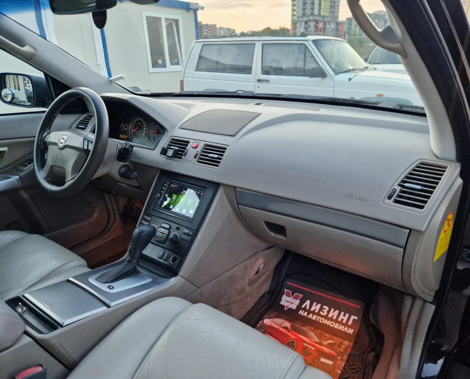 Volvo Xc90 Газово/6+ 1/ Регистриран / Лизинг /Бартер , снимка 14 - Автомобили и джипове - 55833608