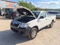 Toyota Hilux Evro 5 b agrotiko, снимка 2