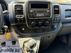 Opel Vivaro TOП!LONG!250XKM!KLIMA!СЕРВИЗЕН!, снимка 11