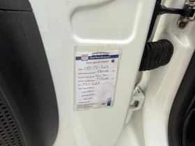 Peugeot Boxer 2.2HDI Климатик 2.80м. Euro 5 , снимка 16