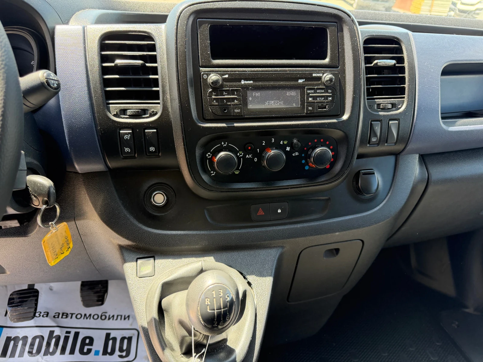 Opel Vivaro TOП!LONG!250XKM!KLIMA!СЕРВИЗЕН!, снимка 11 - Бусове и автобуси - 54367477
