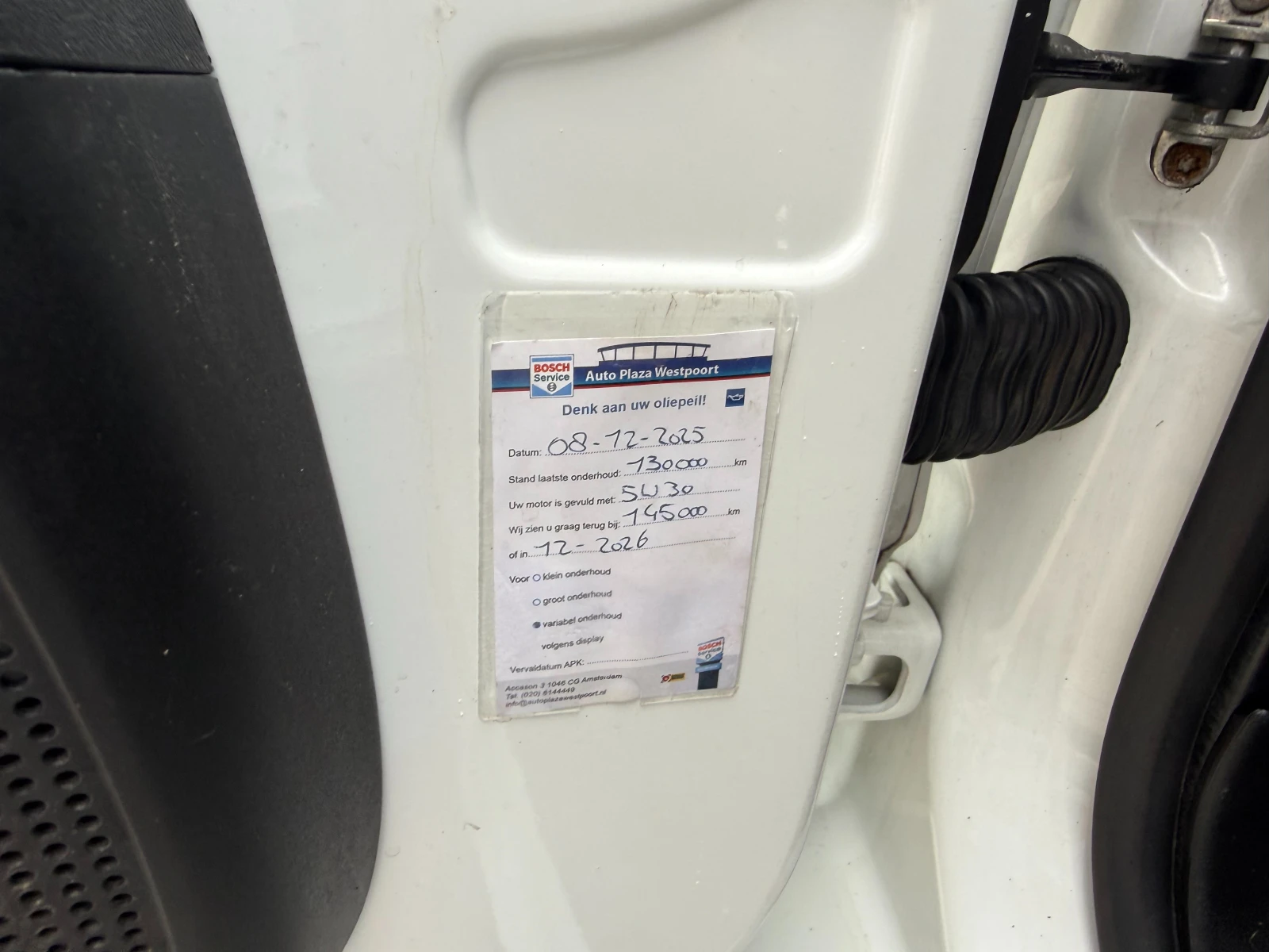 Peugeot Boxer 2.2HDI Климатик 2.80м. Euro 5 , снимка 16 - Бусове и автобуси - 54868874